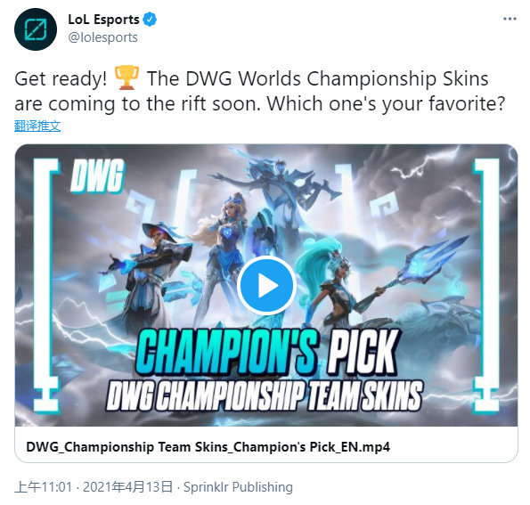 了多样化的 了多样化的