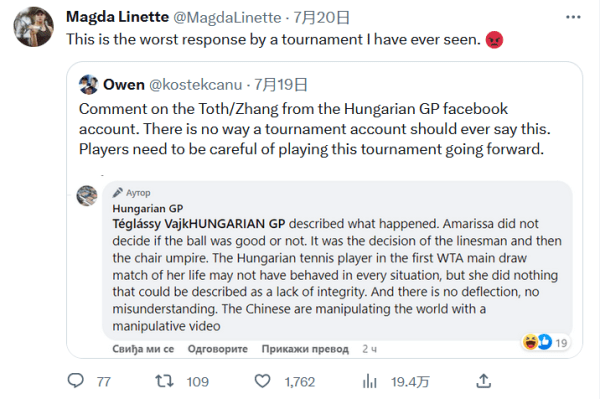 明它们当前 明它们当前