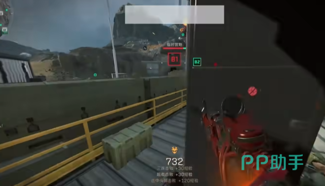 在这个激动 在这个激动