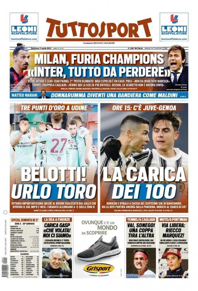 如果意甲将 如果意甲将