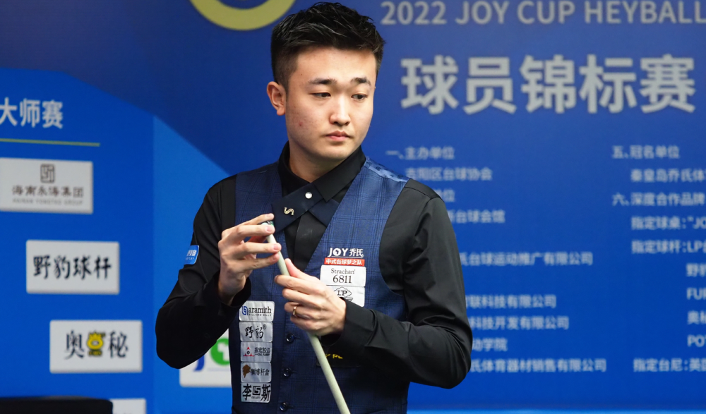 的前压站位 的前压站位