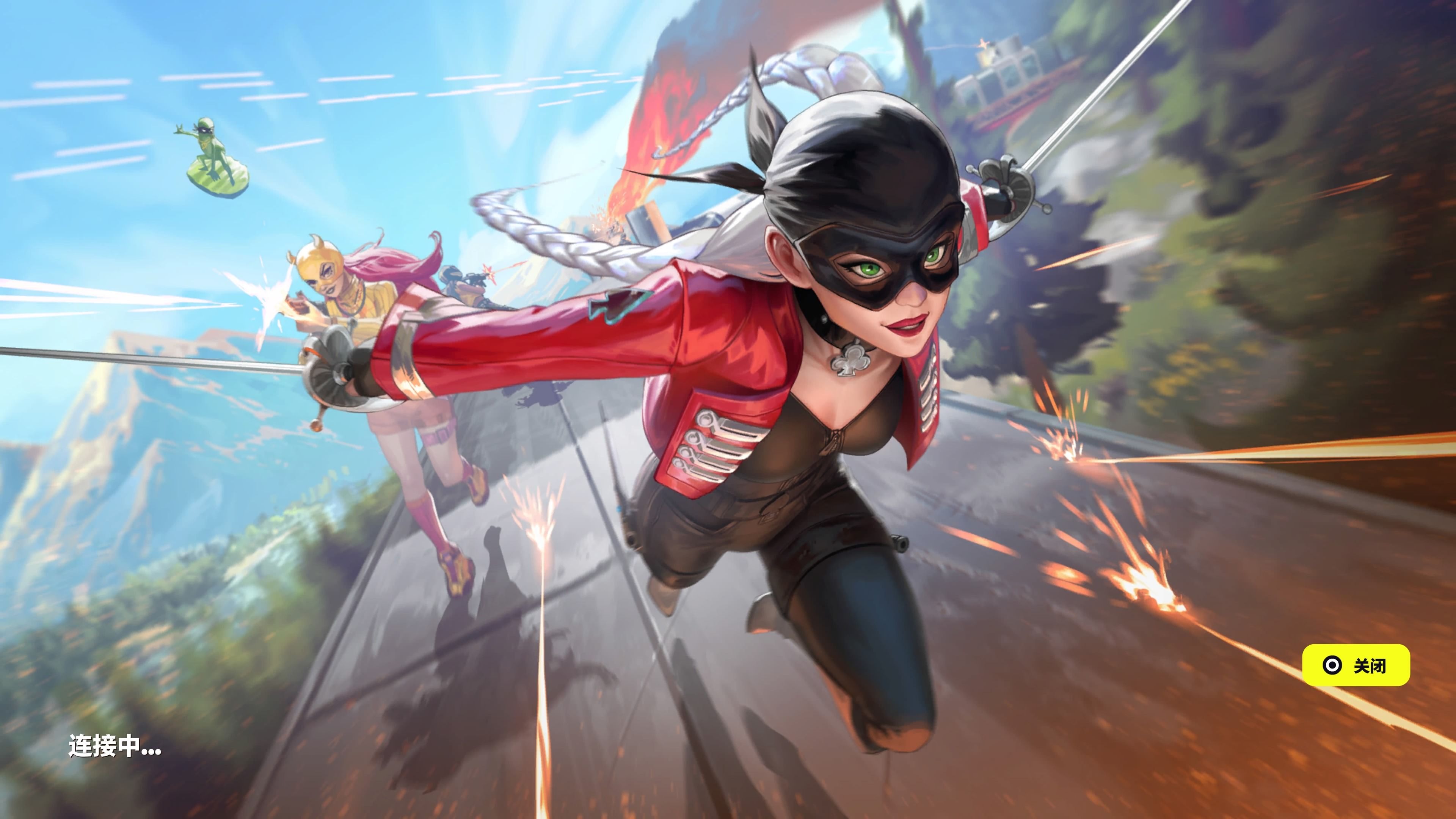 当球队在场 当球队在场