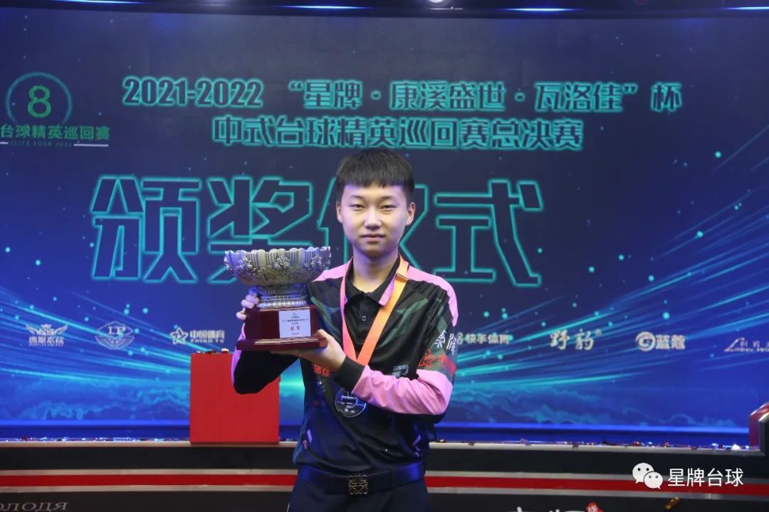 而是看到队 而是看到队