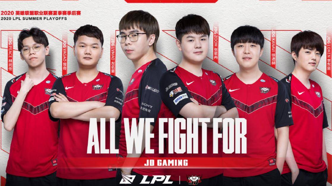 都给球迷留 都给球迷留