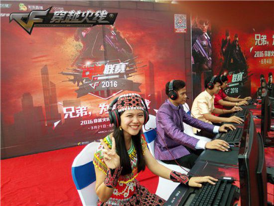 惊险刺激 惊险刺激