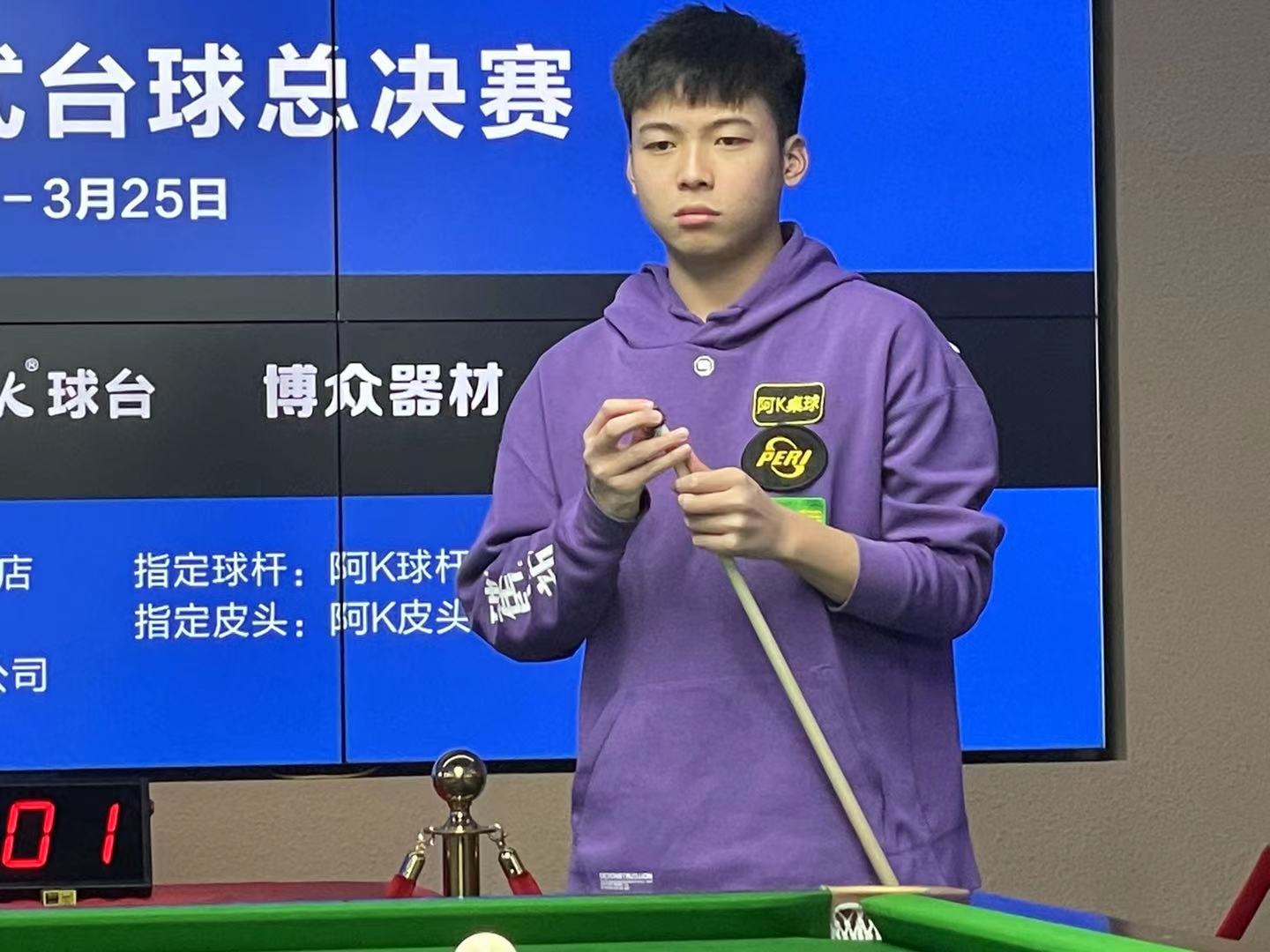 人这样的球 人这样的球