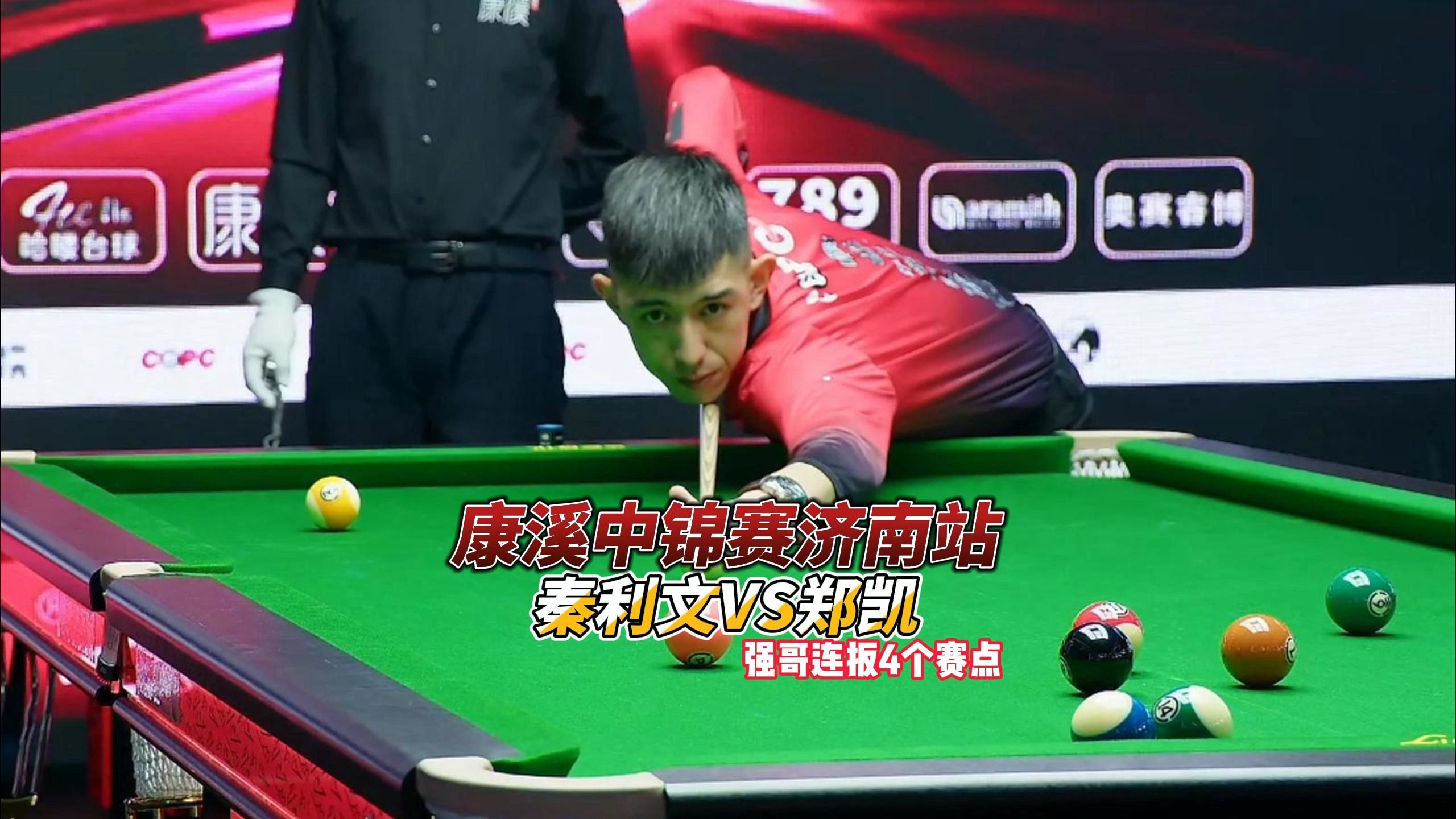 双方皆大欢 双方皆大欢