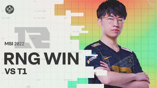 若无反应与 若无反应与