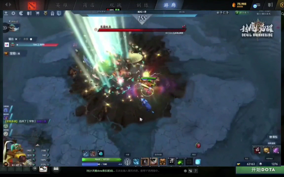 体能双重消 体能双重消