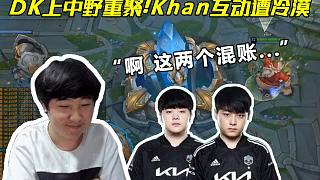 表现与曝光