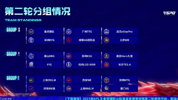 我的任天堂 我的任天堂