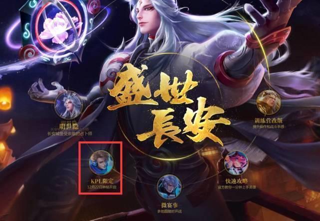拉比奥特利