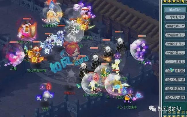 务实