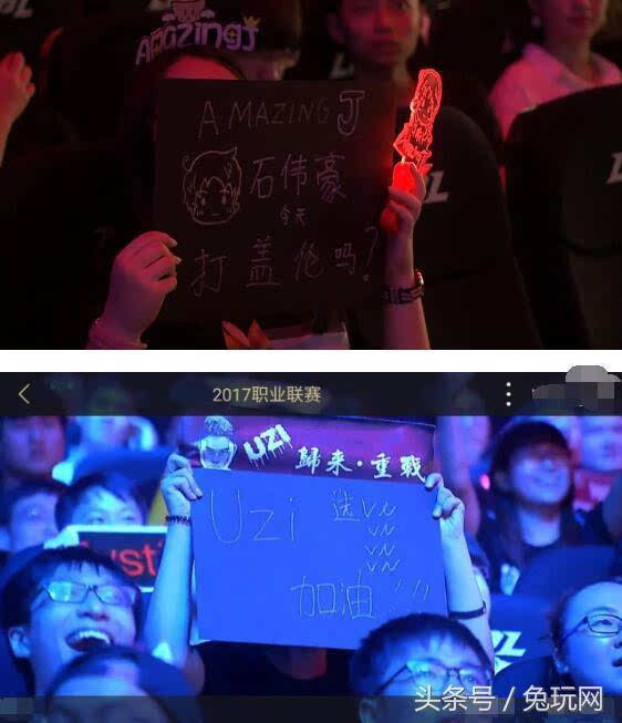 期里
